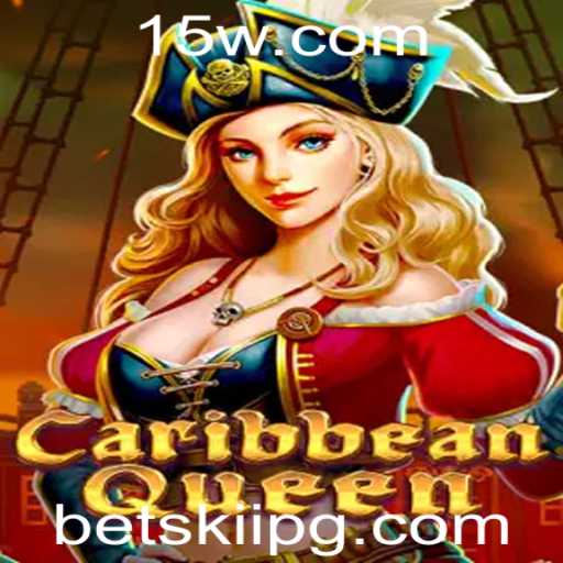 Baccarat games